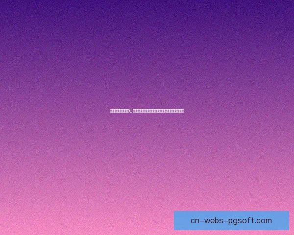从世界杯视角解析C罗对阵巴萨的历史对位优势与战术价值全面观察