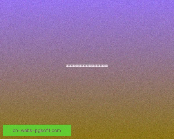 今日英超联赛伤病管理进入关键期球队应对最新动态观察全景分析