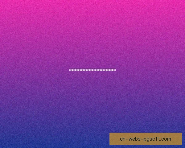 从数据到影响力解读科曼亚洲杯赛场统治力全景分析与战术价值提升