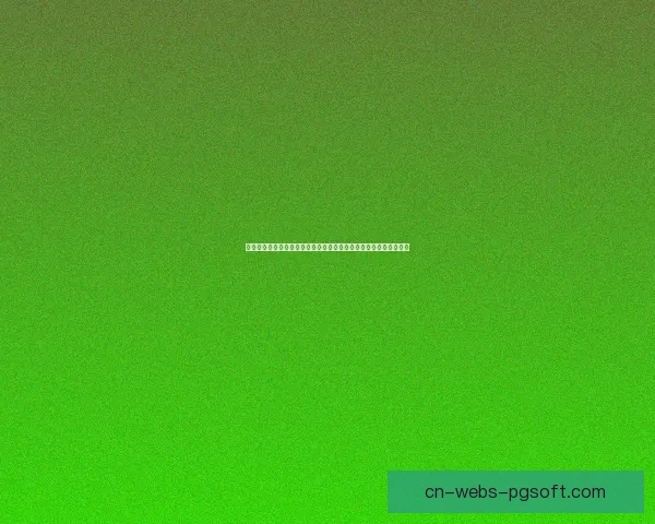 从吉鲁战巴萨精彩表现看意甲整体复苏蕴含的强劲回暖动力趋势走向