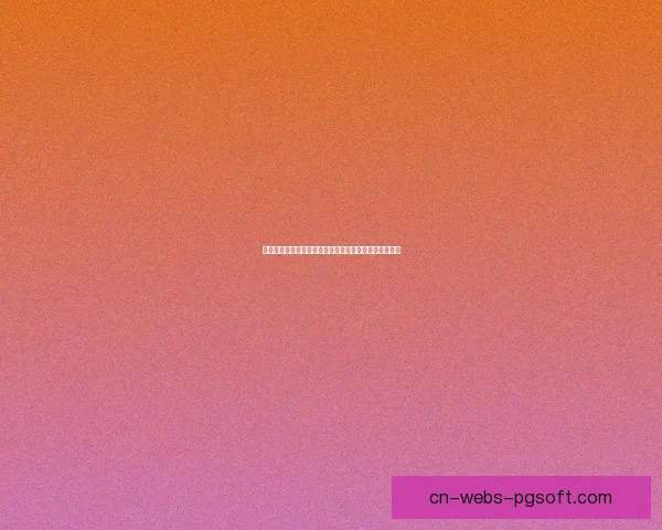 卡拉斯科正式转会加盟利雅得青年人开启中超明星新篇章